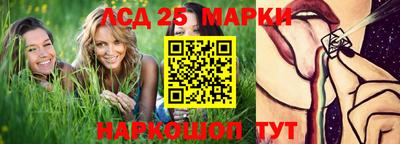 мефедрон мука Гатчина