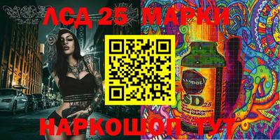 мефедрон мука Гатчина