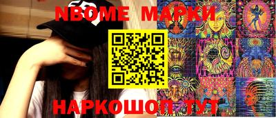 мефедрон мука Гатчина