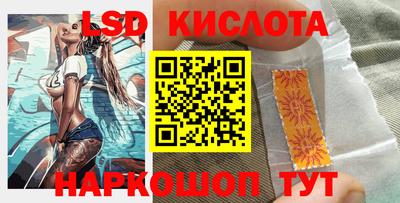 мефедрон мука Гатчина