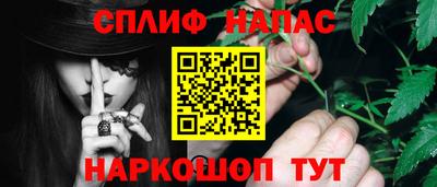 мефедрон VHQ Гагарин