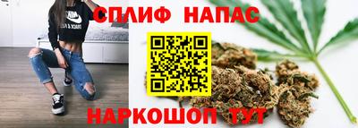 мефедрон мука Гатчина