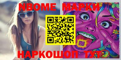 мефедрон мука Гатчина