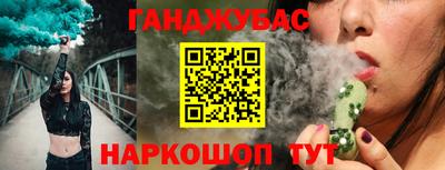 мефедрон VHQ Гагарин