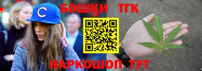 мефедрон VHQ Гагарин