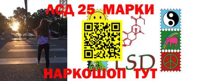 мефедрон VHQ Гагарин