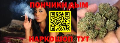 мефедрон мука Гатчина