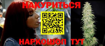 мефедрон VHQ Гагарин