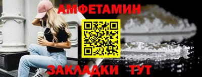 мефедрон мука Гатчина
