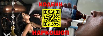 мефедрон мука Гатчина