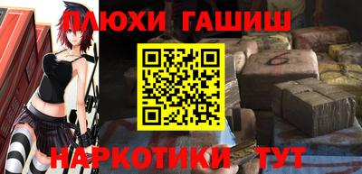 мефедрон VHQ Гагарин