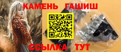 мефедрон VHQ Гагарин