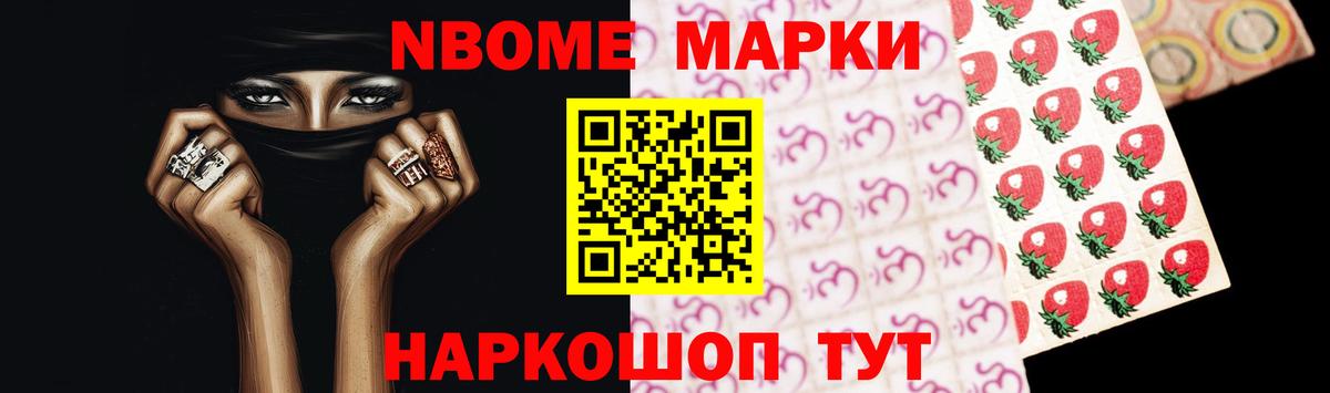 Лсд 25 экстази ecstasy Еманжелинск
